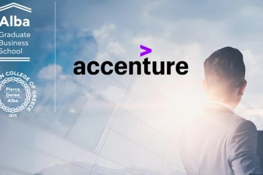 Accenture Scholarahip